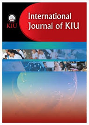 International Journal of KIU